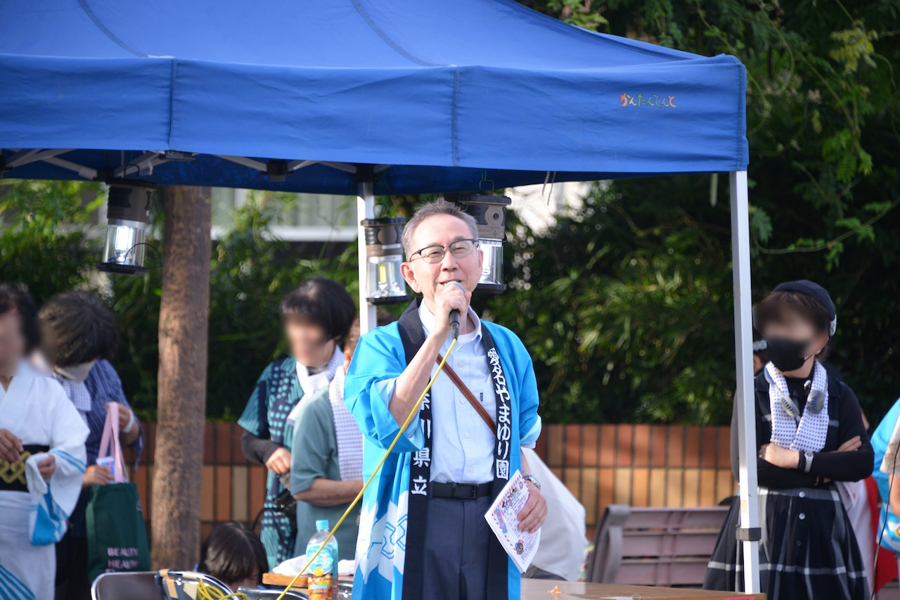 愛名やまゆり園 2025納涼祭 開会式1
