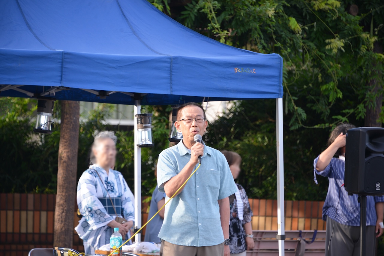 愛名やまゆり園 2025納涼祭 開会式2