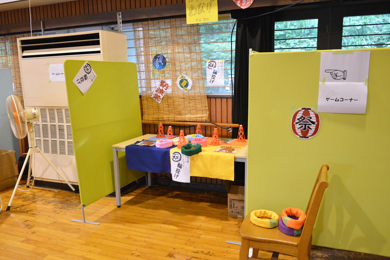 愛名やまゆり園 2025納涼祭 ゲームコーナー1